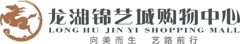 本赛季至今，格林伍德为赫塔菲出战10场西甲，贡献2球3助攻。